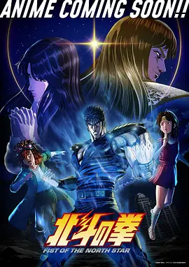 奇幻单元动画雨巷奇谭全集在线观看