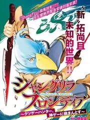 户外美食综艺山野厨房最新一期在线观看